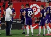 Отмененный гол, пенальти - в обзоре матча Севилья - Вальядолид (Видео)