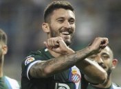 Бенфика повесила ценник на экс-звезду Шахтера