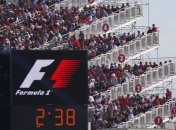 Владельцы Формулы-1 выделят £100 млн для маленьких команд