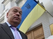 Москаль: Новый УПК превращает прокуратуру в похоронное бюро