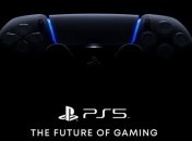Праздника не будет: Sony отменила презентацию PlayStation 5