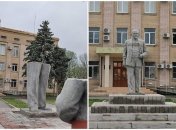 Оккупанты склеили вождя из трех кусков