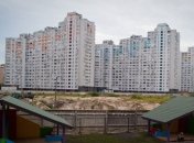 "Киевгорстрой" увеличил объем привлеченных инвестиций 