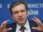 В Правительстве уверены, что Украине есть чем заинтересовать ЕС 