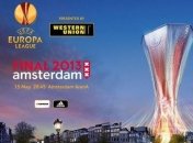 Все билеты на финал Лиги Европы - проданы