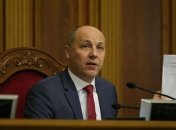 Парубий подписал закон о президентских выборах