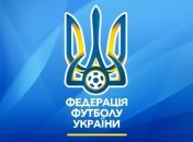 ФФУ потеряла одну из ключевых областных федераций