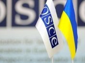 ОБСЕ и США выступили против пересмотра Минских соглашений