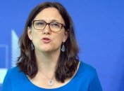 В ЕС призывают США отменить пошлины на металлы