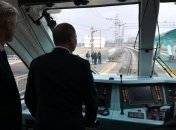 МИД Румынии о поездке Путина в Крым: Россия продолжает нарушать международное право