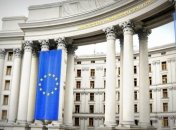 В МИД рассказали, почему доверили Нидерландам обвинение в суде по делу МН17