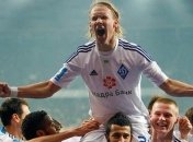 Еще один игрок "Динамо" на прицеле у "Интера"