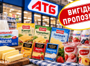 Цены снизились существенно