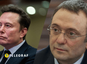 Ілон Маск і Сулейман Керімов