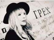 Алла Пугачева