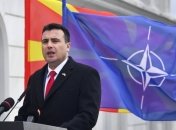 Премьер Северной Македонии: ЕС является лидером глобальной солидарности