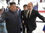 Встреча 2019 года