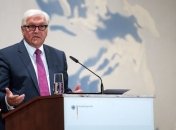 Штайнмайер назвал условия возвращения России к формату G8