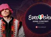 Финал Евровидения 2022 состоится 14 мая