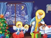 История и традиции празднования дня Святого Николая 2019