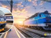 Поезда "Укрзализныци"