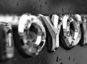 Компания Toyota начала производство автобуса на водородных топливных элементах 