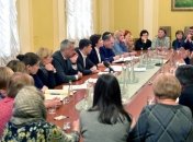 День памяти Небесной Сотни: Зеленский встретился с семьями погибших (Фото)