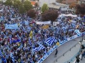 Греция согласилась на переименование Македонии