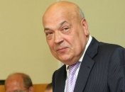 Москаль предложил разрешить полиграф