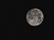 NASA представило глобальное соглашение по исследованию Луны