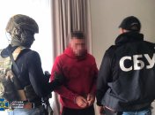 Задержаны активные участники группировки