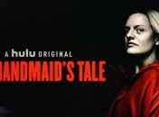 "Даешь революцию": в сети появился 3 сезон сериала "Рассказ служанки"