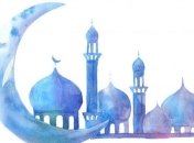 Рамадан 2020: когда начнется, традиции и приметы