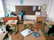 С завтрашнего дня у школьников начинаются осенние каникулы