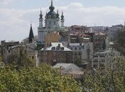 Погода на выходные: в Украину идут потепление и дожди