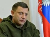 В результате взрыва погиб глава "ДНР" Захарченко