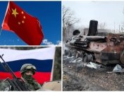 Стала відома причина, чому путін потрібен Пекіну