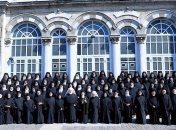 Русская зарубежная церковь сообщила о разрыве общения с Константинополем