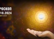 Гороскоп на сегодня для всех знаков Зодиака — 19 октября 2024