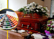 Гроб может быть разного цвета