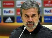 Тренер "Коньяспора" Коджаман: Чуда не произошло - у нас большая разница в классе