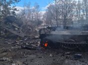 Знищена техніка супротивника