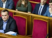 НАБУ опубликовало "аквариумные" пленки Холодницкого