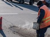 Харьковская власть собирается потратить 124 млн на ремонт дорог