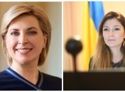 Ирина Верещук и Эмине Джапарова