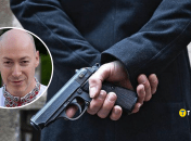 Дмитрий Гордон