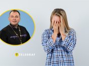 Алексей Филюк и женщина с закрытым лицом
