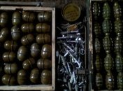В Киеве нашли тайник с гранатами и взрывчаткой