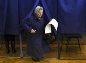 В бюллетене на местных выборах перепутали имя одного из кандидатов