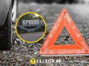 ДТП у Кривому Розі